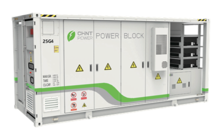 CPS ES-1.2MW 2.5MWh